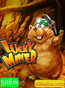 Explorando o Universo de LuckyMiner: Um Jogo de Estratégia e Sorte